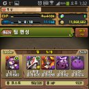 소니아앤 네이버블로그