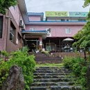 힐링푸드벨리 이미지