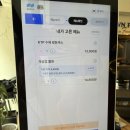 해방촌수제돈가스 | [서울 중구] 코리아타운플라자 경리단길 맛집 경리단길 술집 이태원 경리단길맛집