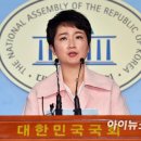 당 '러브콜'에 매몰찬 이준석·이언주…결국 창당하나-아이뉴스24 이미지