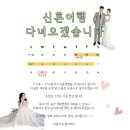 바름다운필라테스