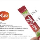 서부경건강이야기
