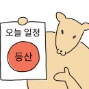 금곡 2주차장 화장실 네이버블로그