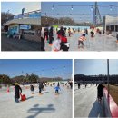 종합운동장역 1번출구 | 부천 빙파니아 야외 스케이트장 방문기 | 도심에서 즐기는 겨울 스케이트 체험