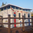 문화체육센터 화장실 이미지