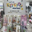 이삭토스트구리아름 이미지
