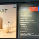 모현공원 앞 이미지