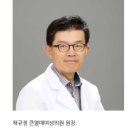 큰열매여성의원 네이버블로그