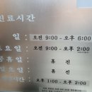 연세베스트의원 이미지