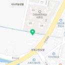 블루시티 빌리어드 클럽 이미지