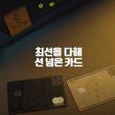 다해 크리에이티브