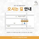 이담동물병원 이미지