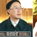 하하돈 이미지