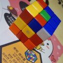 눈꽃찜닭 이미지