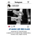 제이피(JP) 이미지