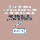 대한어린이집 이미지