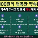 아임프루트 - 강서구 명지오션시티11로 51 | 아임프루트