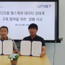 케어메드 이미지