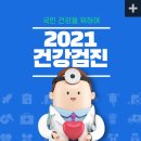 문산중앙병원 이미지