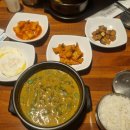 야시골남원추어탕 이미지