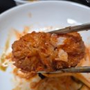 인생아구찜 이미지