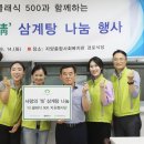 더클래식 이미지