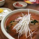 백두대반점 이미지