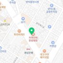 산호동144 이미지