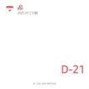 노마진 치킨 이미지