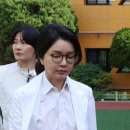 6월5일 이병철의 뉴스클리핑 이미지