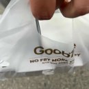 맘스터치 수원곡반정점 앞 이미지