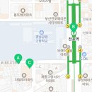 세븐일레븐 전포블루점 이미지