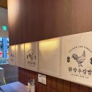 김밥이랑 | 강남역 김밥 맛집 닭장수김밥에서 키토김밥이랑 닭강정 먹어본 후기