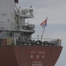 see more sea A 이미지