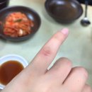 일품왕 만두 이미지