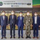 육군학생군사학교(학교본부)