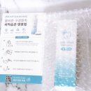 메디텍플러스 이미지