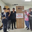 여주에너지서비스 케이에스피뉴스