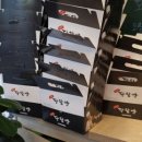 오르리단팥빵 네이버블로그