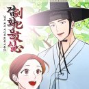 페이지103