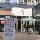 디저트카페39킨텍스원시티점 네이버블로그