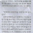 동양기획 - 서구 벌곡로 1383-1 | 동양기획