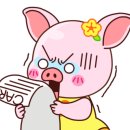 벌크커피신용점