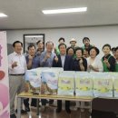 행복배달도시락 이미지