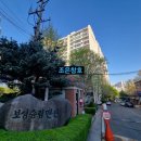 보성송림맨션 이미지