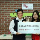 배산작은도서관 이미지