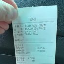 장안근린공원 내 이미지