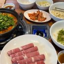 육수에빠진고기 | 🍲 구월동샤브샤브맛집 방이샤브칼국수 구월점 후기 – 진한 육수에 빠진 행복한 저녁