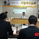 인텍에이스 이미지