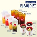 고샌드